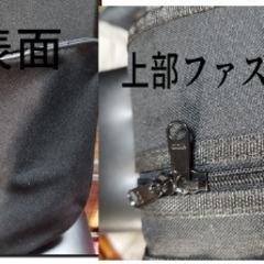 バイオリンケース布製の画像
