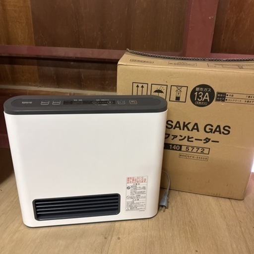 未使用 大阪ガス 都市ガス13A用 ガスファンヒーター GFH-2402S 2013年製 木造７畳 コンクリ９畳 ホワイト