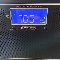 iPad/ラジオ スピーカーの画像