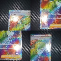 ポケモンカード　ジンダイ HR 災の箱UR セットの画像