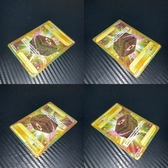 ポケモンカード　ジンダイ HR 災の箱UR セットの画像