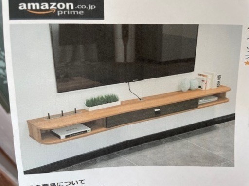 Liszh- ローボードテレビ台褐色120cmウォールシェルフフローティング棚テレビ棚壁掛けテレビキャビネット引き出し付きセットトップボックスルータースカイボックステレビのリモコンケーブルボックス No2563