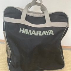 スキーブーツ　24.0 レディースの画像