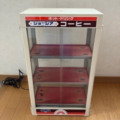 ドリンクウォーマーの中古が安い！激安で譲ります・無料であげます｜ジモティー