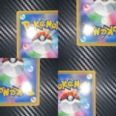 ポケモンカード　ブリムオンVMAX SAR ムゲンダイナVMAX UR セットの画像