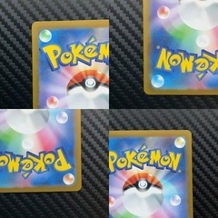 ポケモンカード　ブリムオンVMAX SAR ムゲンダイナVMAX UR セットの画像