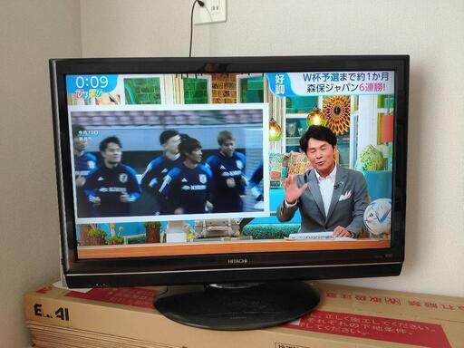 液晶テレビ 37インチ WOOO L37-XV02 L37-XV02｜HITACHI Wooo 地上・BS・110度 CSデジタル