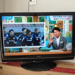 【受け渡し者決定済】テレビ■日立 Wooo L37-XV02 [...