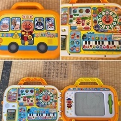 オモチャ5点セットの画像
