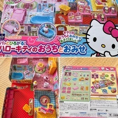 オモチャ5点セットの画像