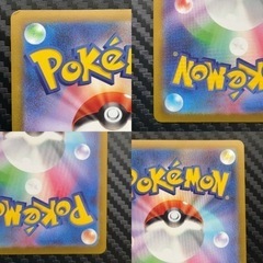 ポケモンカード　野盗三姉妹SR トレーナー　サポートの画像