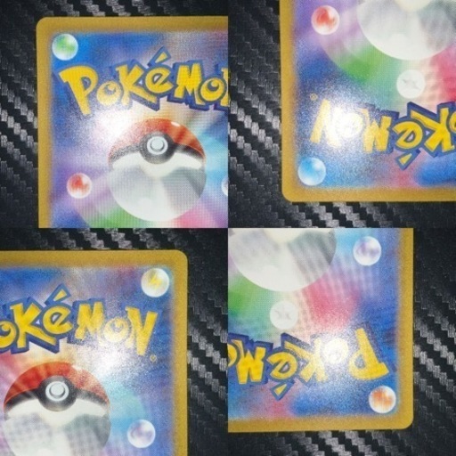 ポケモンカード　リザードンex SAR 美品
