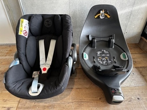 サイベックス クラウドz ベースセット