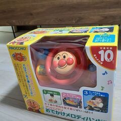【アンパンマン】※新品未開封！