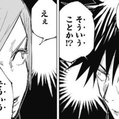 メンタリストdaigo 、パレオ好きと繋がりたい！ - 友達