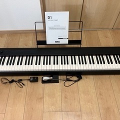 KORG D1  88鍵電子ピアノ