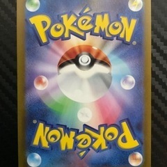 ポケモンカード　グレイシアVstar SARの画像