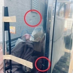 冷蔵庫　至急取引可能な方‼️別途洗濯機も投稿ありの画像