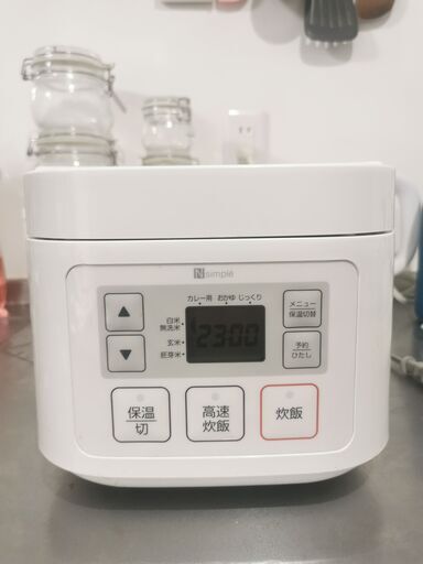ニトリ SN-A5 炊飯器