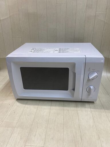 A1-250　山善　電子レンジ　2021年製　60Hz専用
