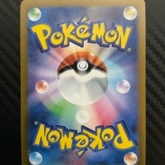 ポケモンカード　オリジンパルキアVstar URの画像
