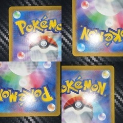 ポケモンカード　リザードンVstar SARの画像