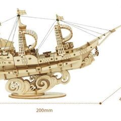 【新品】 立体木製パズル 帆船 118ピースの画像