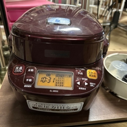 美品　象印 自動圧力IHなべ ボルドー EL-MB30-VD 炊飯器