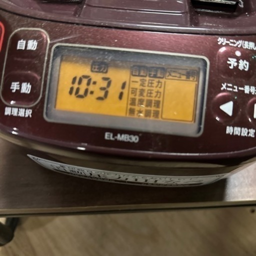 美品　象印 自動圧力IHなべ ボルドー EL-MB30-VD 炊飯器