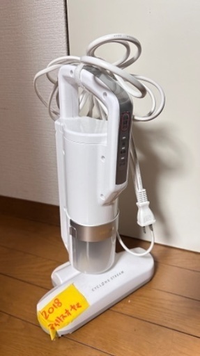 掃除機20 アイリスオーヤマ 2018年製 超吸引布団クリーナー