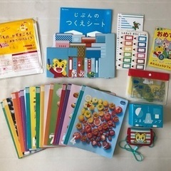 ＊決まりました＊　こどもちゃれんじじゃんぷ(年長さん)絵本＆グッ...