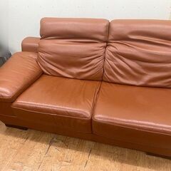 ０円スタート！IDC大塚家具 ソファ 全体サイズ約W1800×D960×H900mm SH450mm USED品現状渡にて 引取のみ！