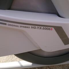 スピンバイクHAIGE/HG-YX-5006Sの画像