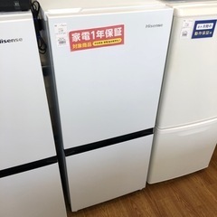 安心の一年保証付き【Hisense】アウトレット品 未使用品 2ドア冷蔵庫お売りします！