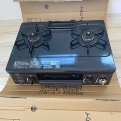 ガスコンロ　プロパンガス　LPガス　パロマ