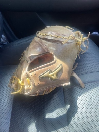 ミズノプロ　キャッチャーミット