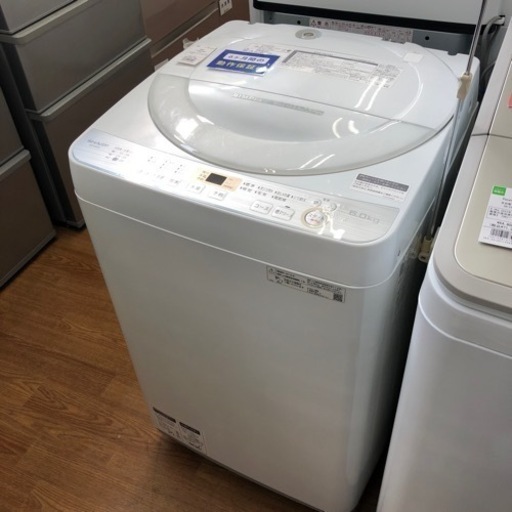安心の6ヶ月保証付き【SHARP】6.0kg 2019年製 全自動洗濯機お売りします！
