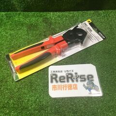 デンサンの中古が安い！激安で譲ります・無料であげます(2ページ