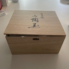 有田焼　小皿のセットの画像
