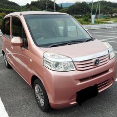 ホンダ　ライフ　G特別仕様 スマートスペシャル 車検有 ナビ ド...