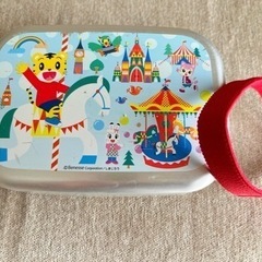 【中古品】しまじろう お弁当箱 