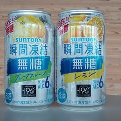サントリー　缶チューハイ　12本　無料
