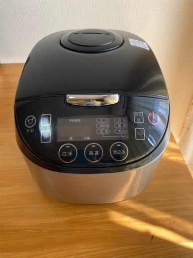 【ニトリ炊飯器5.5合】お譲りします