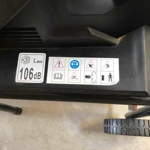ロ2310-737 YARD FORCE Blade Shredder 枝シュレッダー 動作確認済み キズ汚れ有り 現状渡し