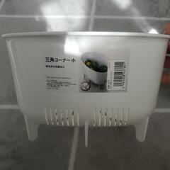 三角コーナー小