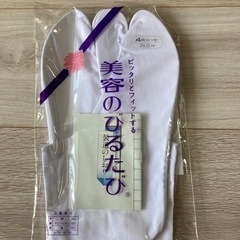 着物用肌着と足袋　新品の画像