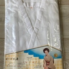 着物用肌着と足袋　新品の画像