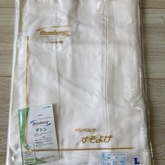 着物用肌着と足袋　新品の画像