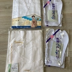 着物用肌着と足袋　新品