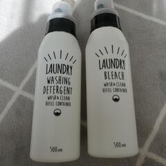 洗剤、漂白剤詰め替えボトルセット